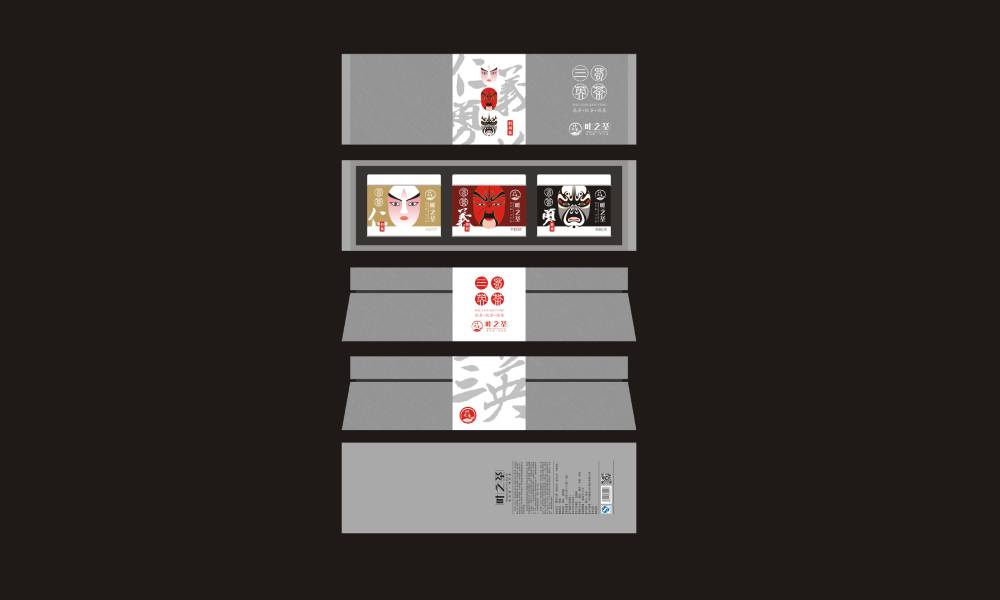 南明区包装设计制作一体的核心优势——从创意到成品的无缝衔接，破解落地脱节难题