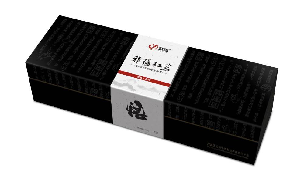 南明区包装设计新趋势：本土文化与现代审美的深度融合之道